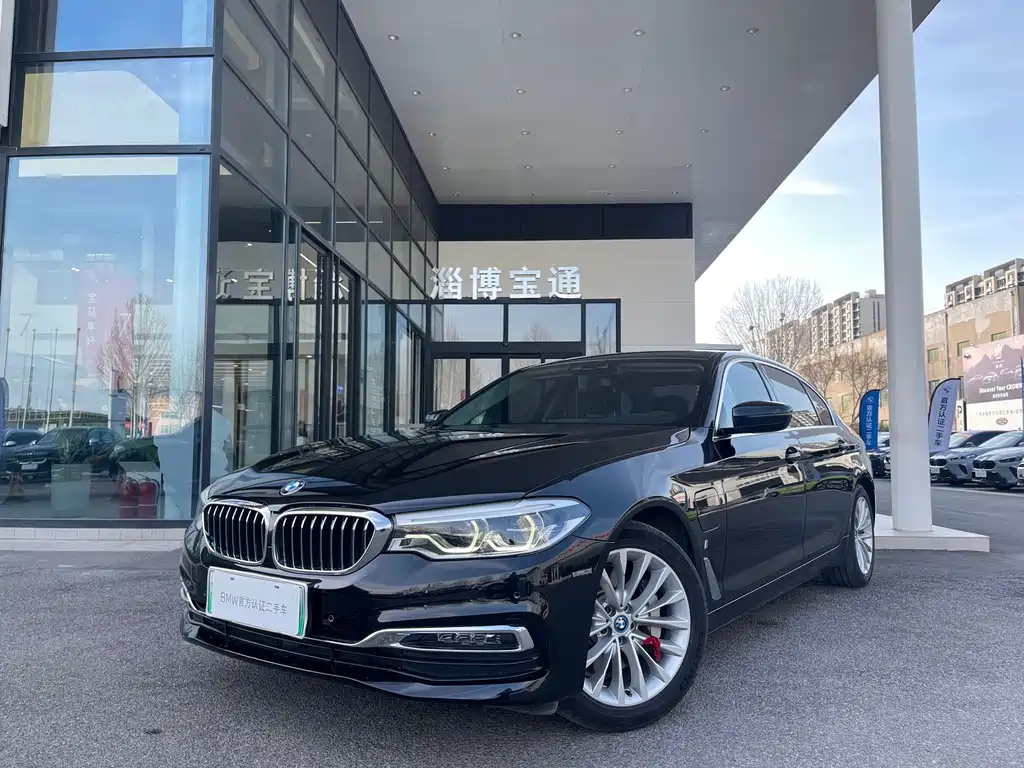 BMW BMW 5 Series Hybrid 2019 Model 530Le Luxury Package 2019 - thumbnail 3