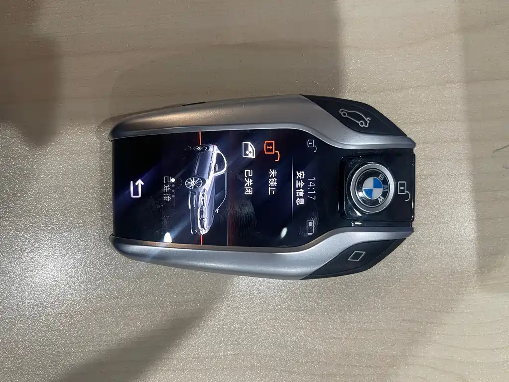 BMW BMW 5 Series Hybrid 2019 Model 530Le Luxury Package 2019 - thumbnail 15