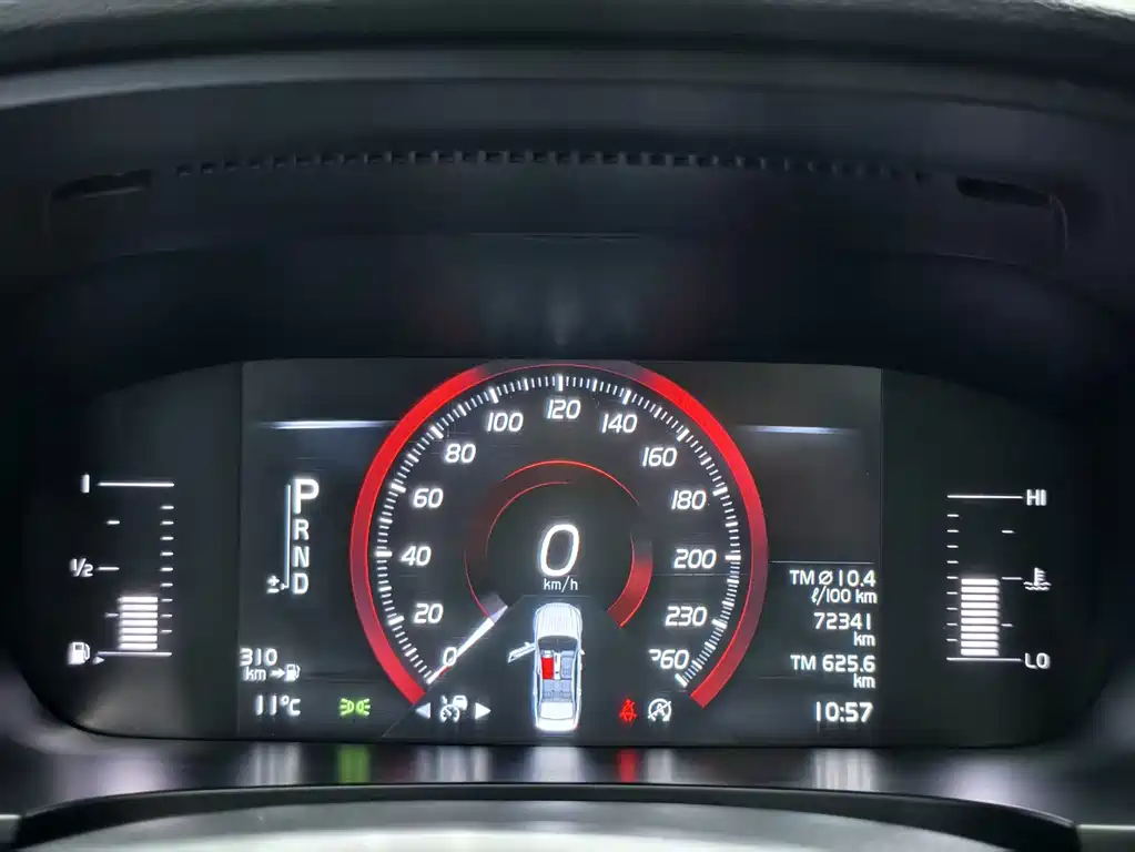 Volvo Volvo S90 2018 T4 IntelliLink Edition 2018 - thumbnail 4