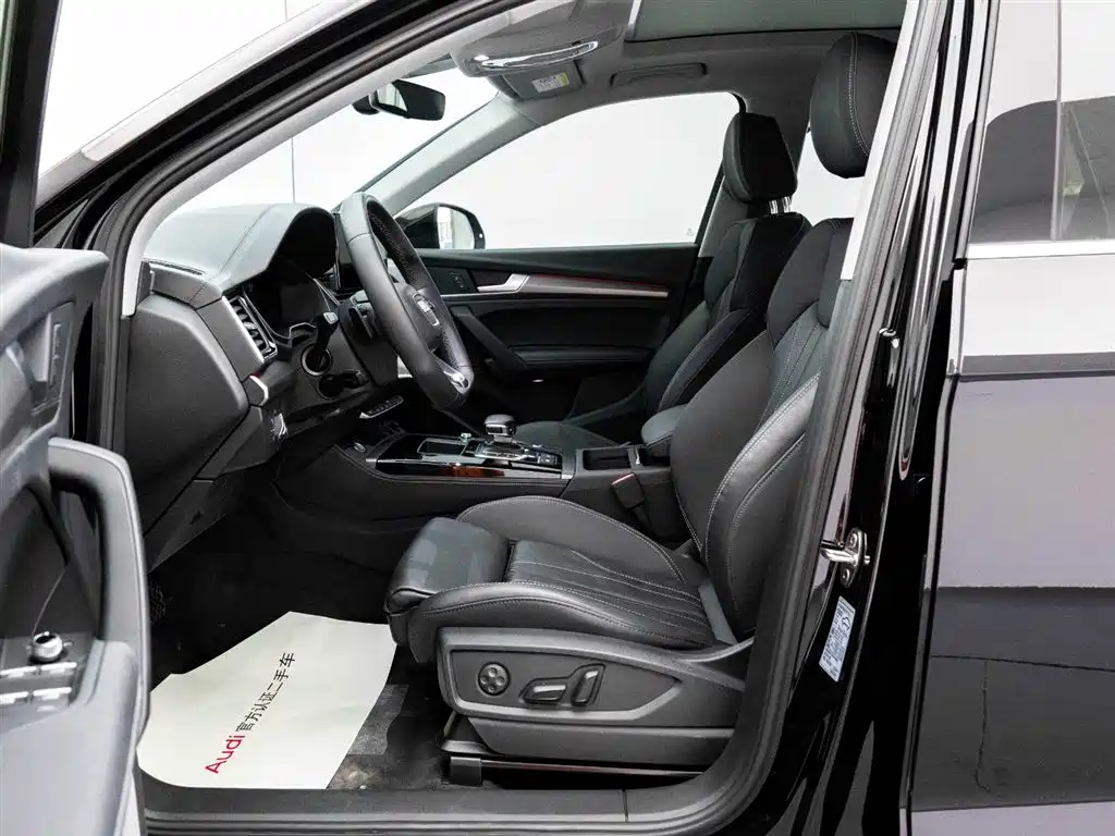 Audi Audi Q5L 2021 40 TFSI Luxury Dynamic Model 2021 - thumbnail 7