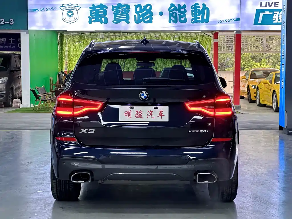 BMW BMW X3 2021 Model Year Facelift xDrive28i M Sport Package 2021 - thumbnail 5