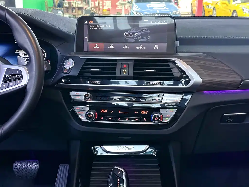 BMW BMW X3 2021 Model Year Facelift xDrive28i M Sport Package 2021 - thumbnail 20