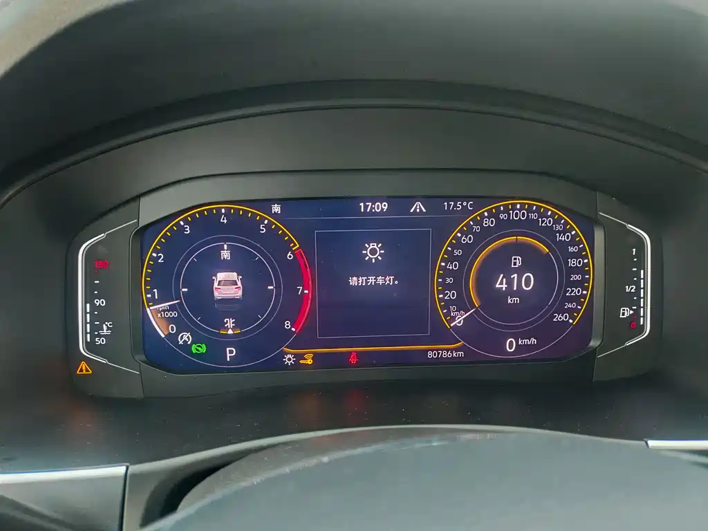 Volkswagen Teramont 2020 380TSI 4Motion Luxury Edition China VI 2020 - thumbnail 10