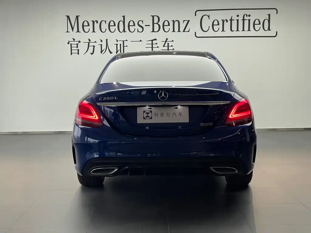Mercedes-Benz Mercedes-Benz C-Class 2021 C 260 L Sport Star Brilliant Collection Edition 2021 - thumbnail 5