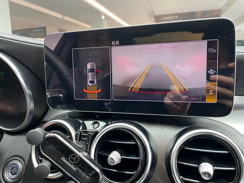 Mercedes-Benz Mercedes-Benz C-Class 2021 C 260 L Sport Star Brilliant Collection Edition 2021 - thumbnail 13
