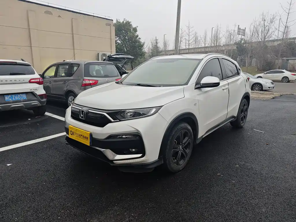 Honda Honda XR-V 2021 1.5L CVT Comfort Edition 2021