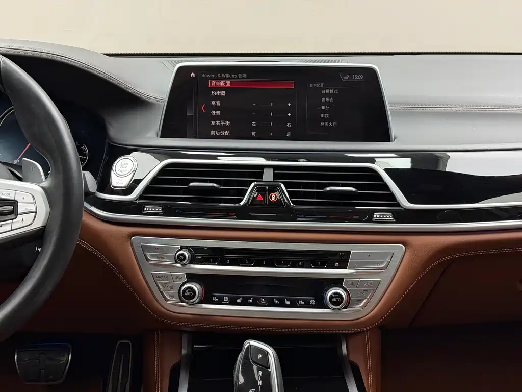 BMW BMW 7 Series 2018 740Li xDrive M Sport Package 2019 - thumbnail 10