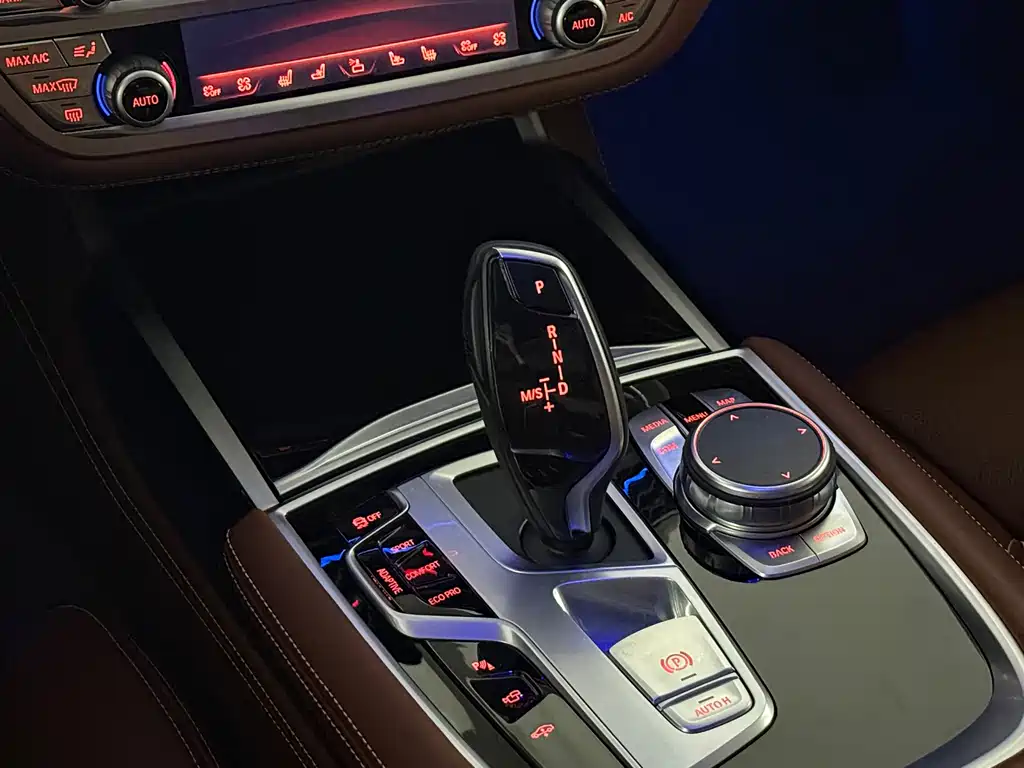 BMW BMW 7 Series 2018 740Li xDrive M Sport Package 2019 - thumbnail 11