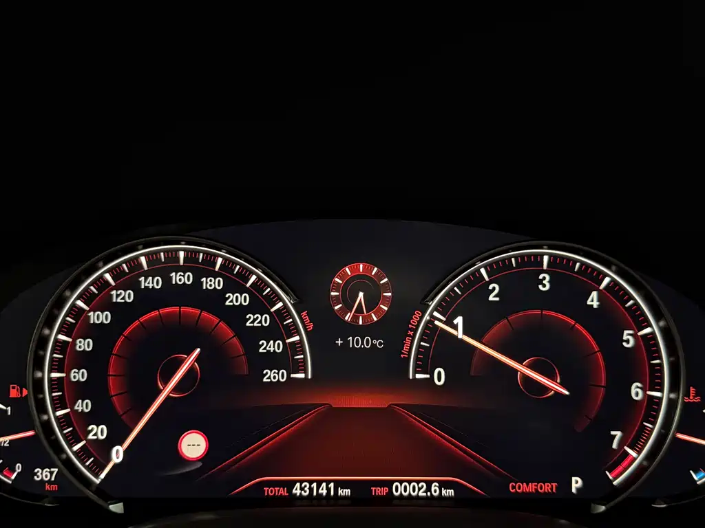 BMW BMW 7 Series 2018 740Li xDrive M Sport Package 2019 - thumbnail 12