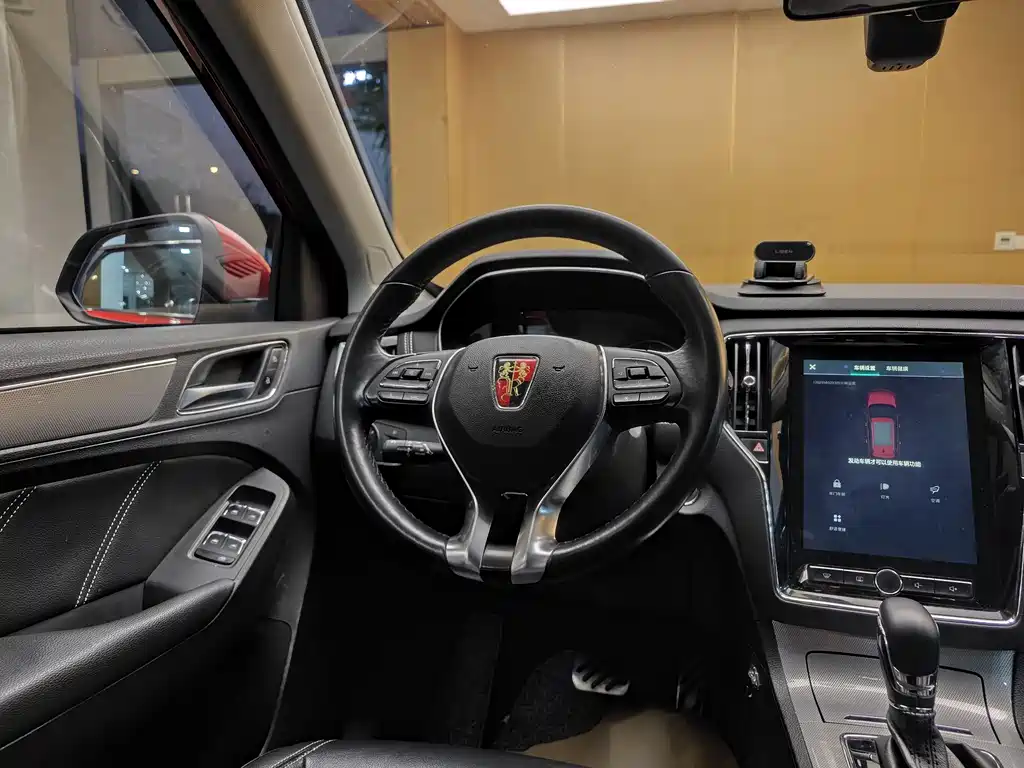 Roewe Roewe RX5 2016 20T 2WD Automatic Internet Smart Enjoyment Edition 2016 - thumbnail 14