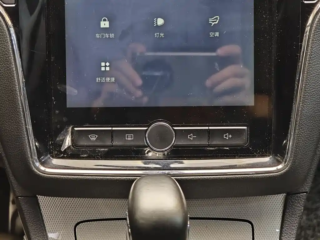 Roewe Roewe RX5 2016 20T 2WD Automatic Internet Smart Enjoyment Edition 2016 - thumbnail 16