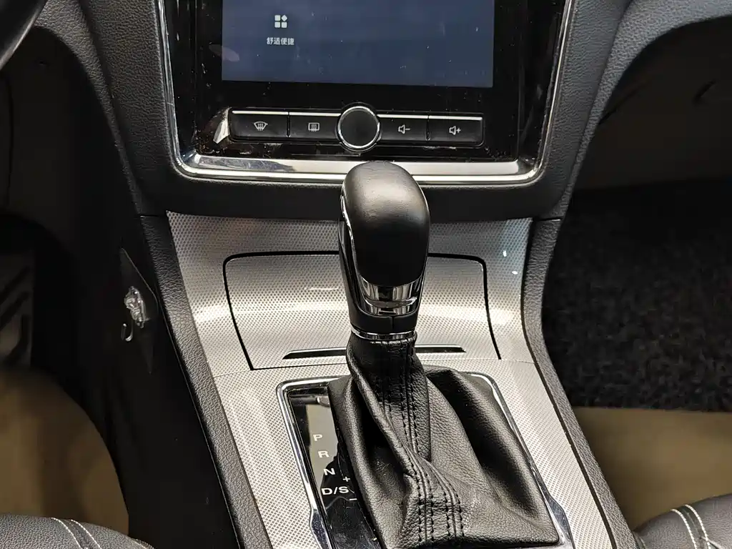 Roewe Roewe RX5 2016 20T 2WD Automatic Internet Smart Enjoyment Edition 2016 - thumbnail 17