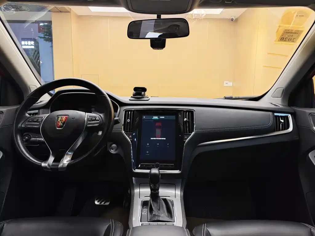 Roewe Roewe RX5 2016 20T 2WD Automatic Internet Smart Enjoyment Edition 2016 - thumbnail 19