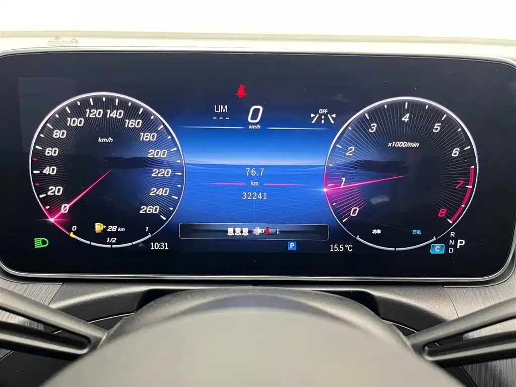 Mercedes-Benz Mercedes-Benz C-Class 2023 C 260 L Night Sport Edition 2022 - thumbnail 6