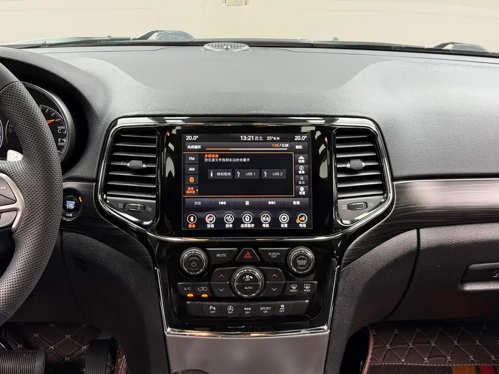 Jeep Jeep Grand Cherokee Limited 2020 3.0L Professional Navigation Edition 2020 - thumbnail 8