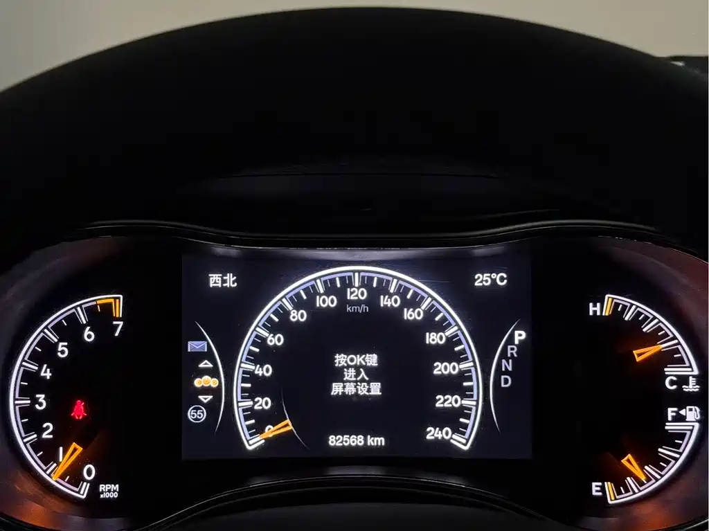 Jeep Jeep Grand Cherokee Limited 2020 3.0L Professional Navigation Edition 2020 - thumbnail 11