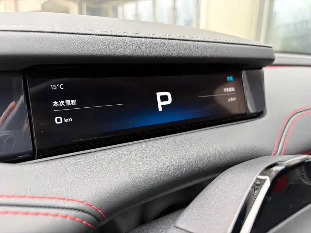Xiaomi Automobile Xiaomi SU7 2024 RWD Long Range Intelligent Driving Edition 2025 - thumbnail 26