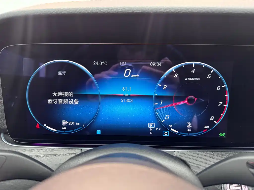 Mercedes-Benz Mercedes-Benz E-Class Import 2022 E 300 Fashion Sport Edition 2023 - thumbnail 7