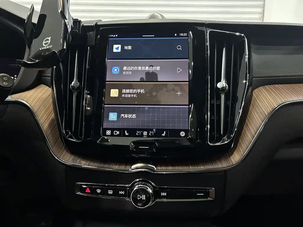 Volvo Volvo XC60 2022 B5 AWD Momentum Luxury Edition 2022 - thumbnail 11