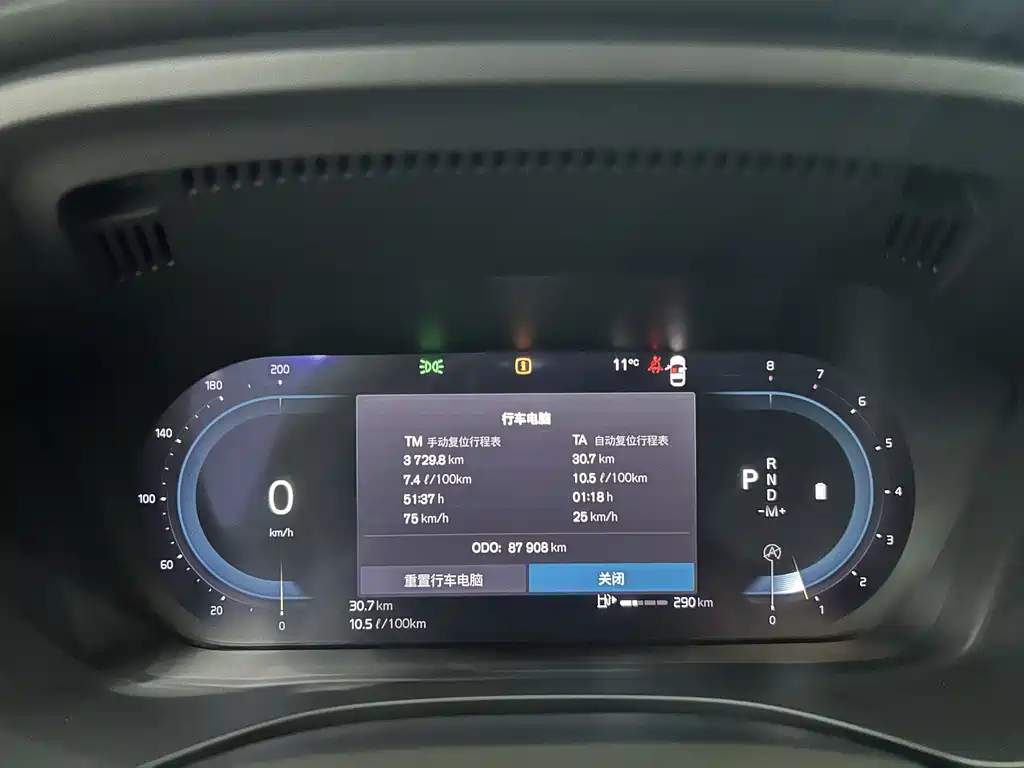 Volvo Volvo XC60 2022 B5 AWD Momentum Luxury Edition 2022 - thumbnail 14