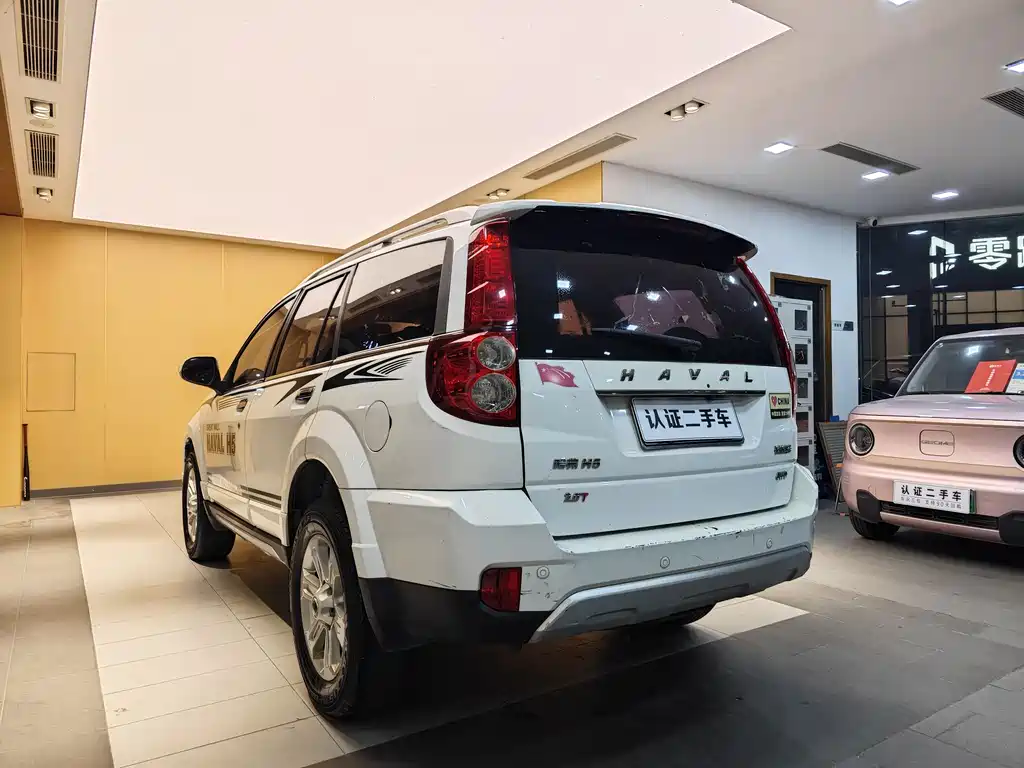 Haval Haval H5 Classic 2018 Model Classic Edition 2.0T Manual 4WD Advanced Type 2018 - thumbnail 24