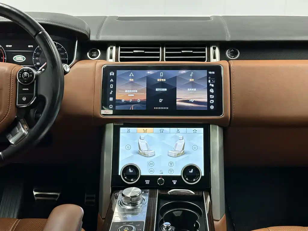 Land Rover Range Rover 2013 3.0 TDV6 Vogue 2015 - thumbnail 9