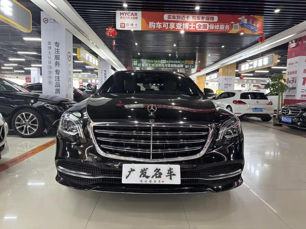 Mercedes-Benz Mercedes-Benz S-Class 2020 S 350 L Business Edition Premium Collection 2020 - thumbnail 2