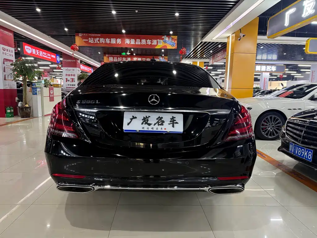 Mercedes-Benz Mercedes-Benz S-Class 2020 S 350 L Business Edition Premium Collection 2020 - thumbnail 8