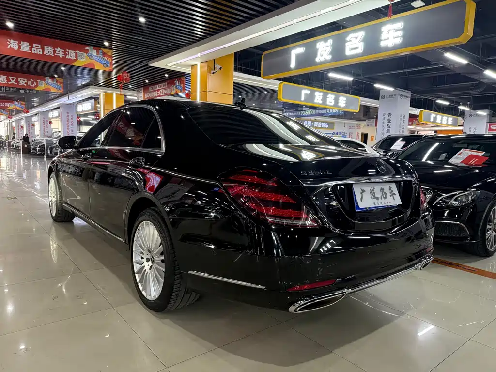 Mercedes-Benz Mercedes-Benz S-Class 2020 S 350 L Business Edition Premium Collection 2020 - thumbnail 9