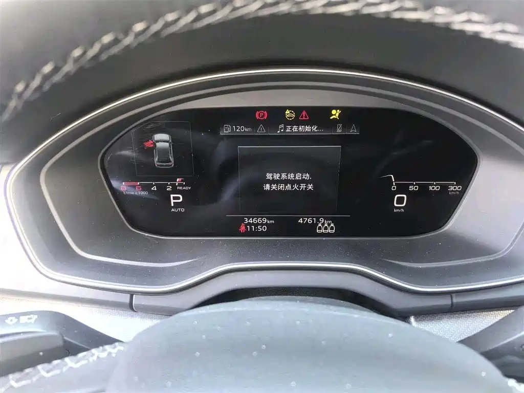 Audi Audi Q5L 2023 40T Premium Dynamic Edition 2023 - thumbnail 6