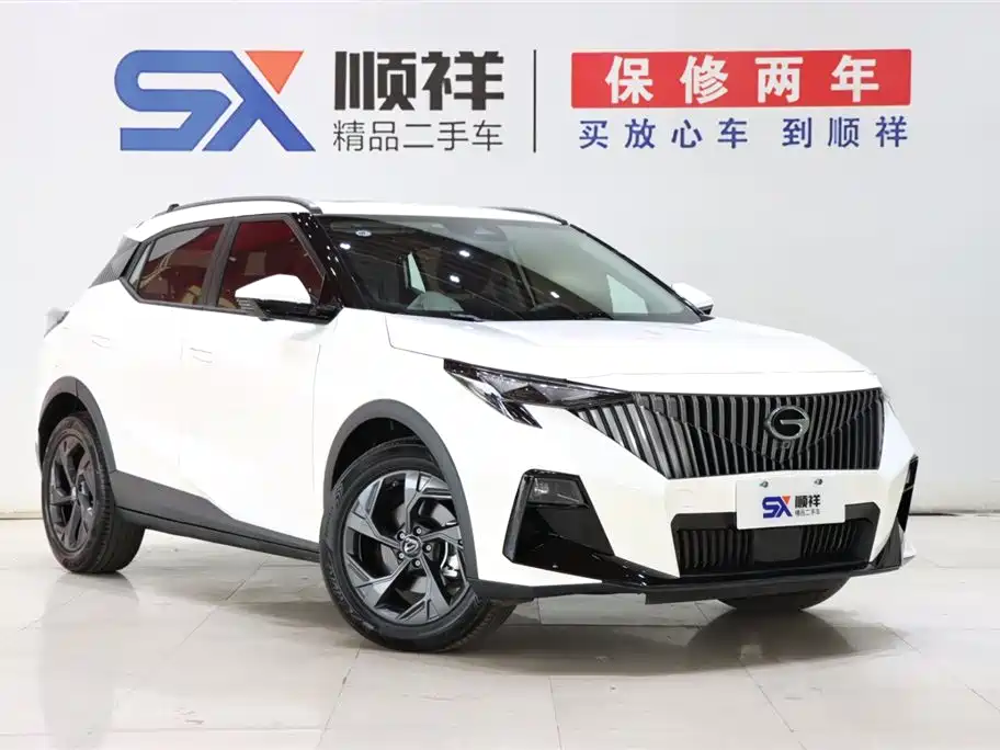 GAC Trumpchi GAC GS3 2023 Shadow Speed 270T Smart Power Edition 2025 - thumbnail 3
