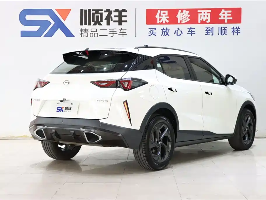 GAC Trumpchi GAC GS3 2023 Shadow Speed 270T Smart Power Edition 2025 - thumbnail 4
