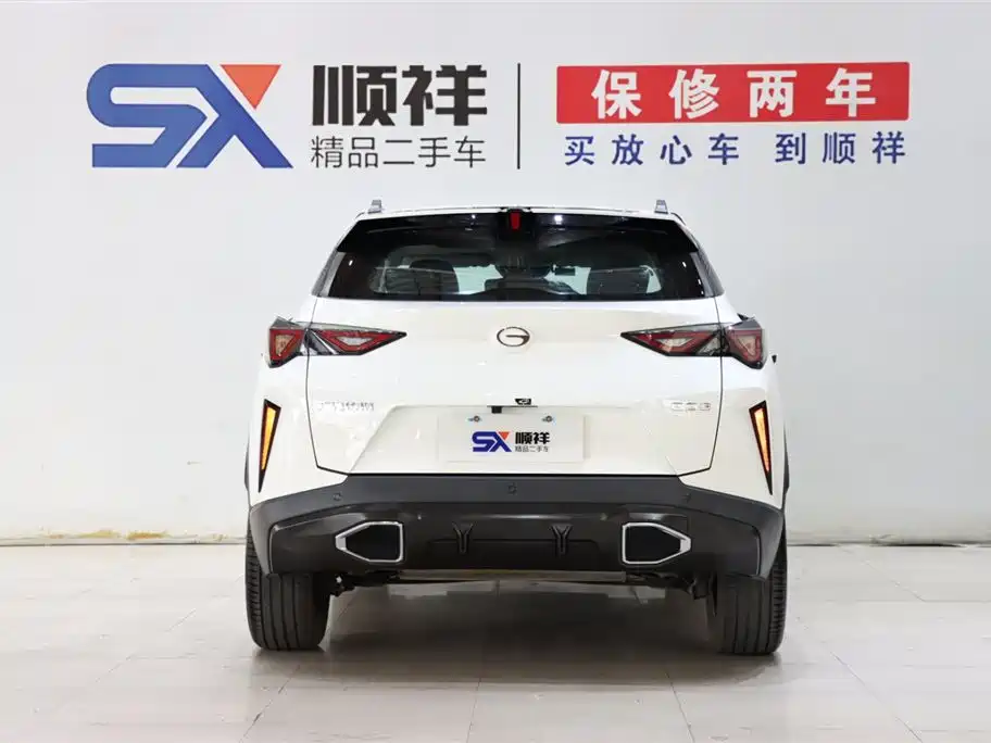 GAC Trumpchi GAC GS3 2023 Shadow Speed 270T Smart Power Edition 2025 - thumbnail 5