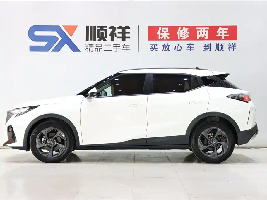 GAC Trumpchi GAC GS3 2023 Shadow Speed 270T Smart Power Edition 2025 - thumbnail 6