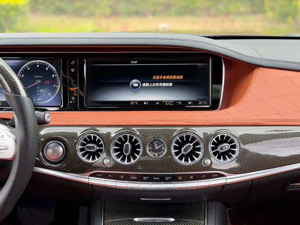 Mercedes-Benz Mercedes-Benz S-Class 2014 S 320 L Luxury Model 2016 - thumbnail 12