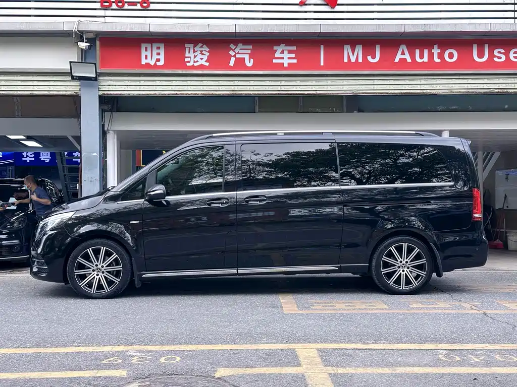 Mercedes-Benz Mercedes-Benz V-Class 2021 V 260 L Long Wheelbase Luxury Edition 2022 - thumbnail 3