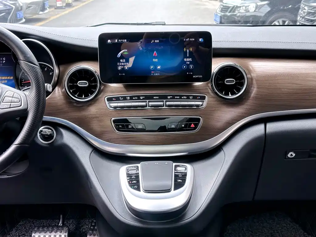 Mercedes-Benz Mercedes-Benz V-Class 2021 V 260 L Long Wheelbase Luxury Edition 2022 - thumbnail 20