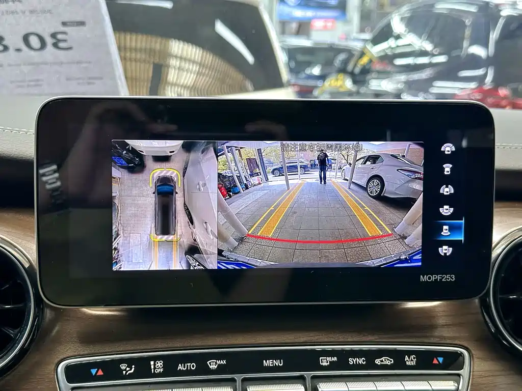 Mercedes-Benz Mercedes-Benz V-Class 2021 V 260 L Long Wheelbase Luxury Edition 2022 - thumbnail 21