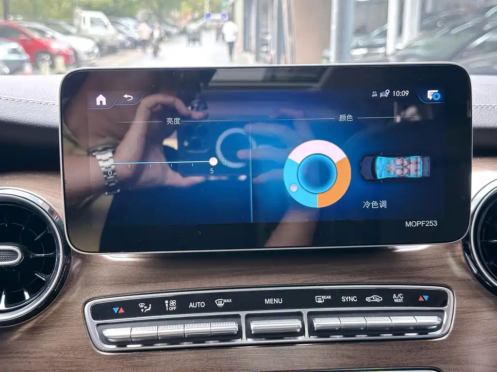 Mercedes-Benz Mercedes-Benz V-Class 2021 V 260 L Long Wheelbase Luxury Edition 2022 - thumbnail 22