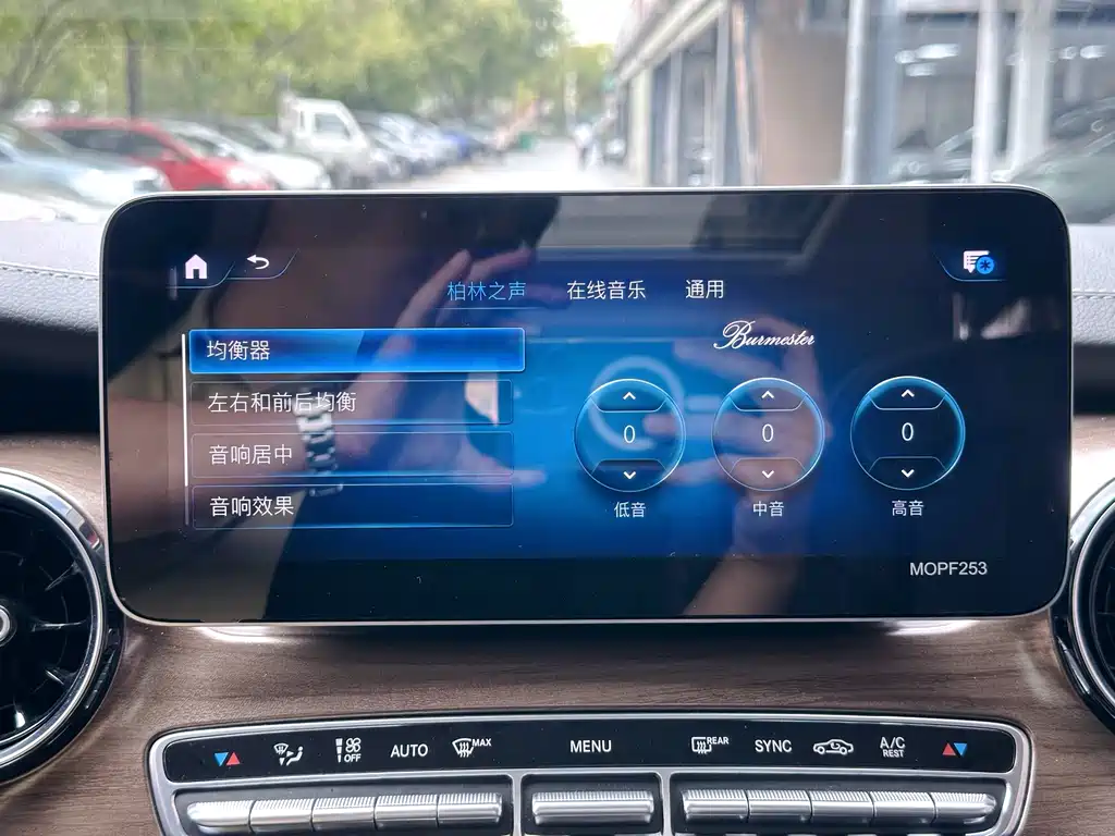 Mercedes-Benz Mercedes-Benz V-Class 2021 V 260 L Long Wheelbase Luxury Edition 2022 - thumbnail 23