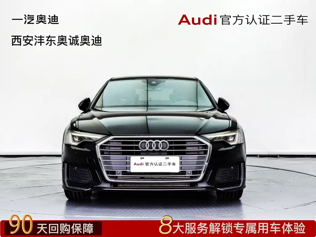 Audi Audi A6L 2020 40 TFSI Luxury Dynamic Edition 2020 - thumbnail 2