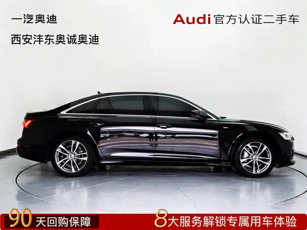 Audi Audi A6L 2020 40 TFSI Luxury Dynamic Edition 2020 - thumbnail 3