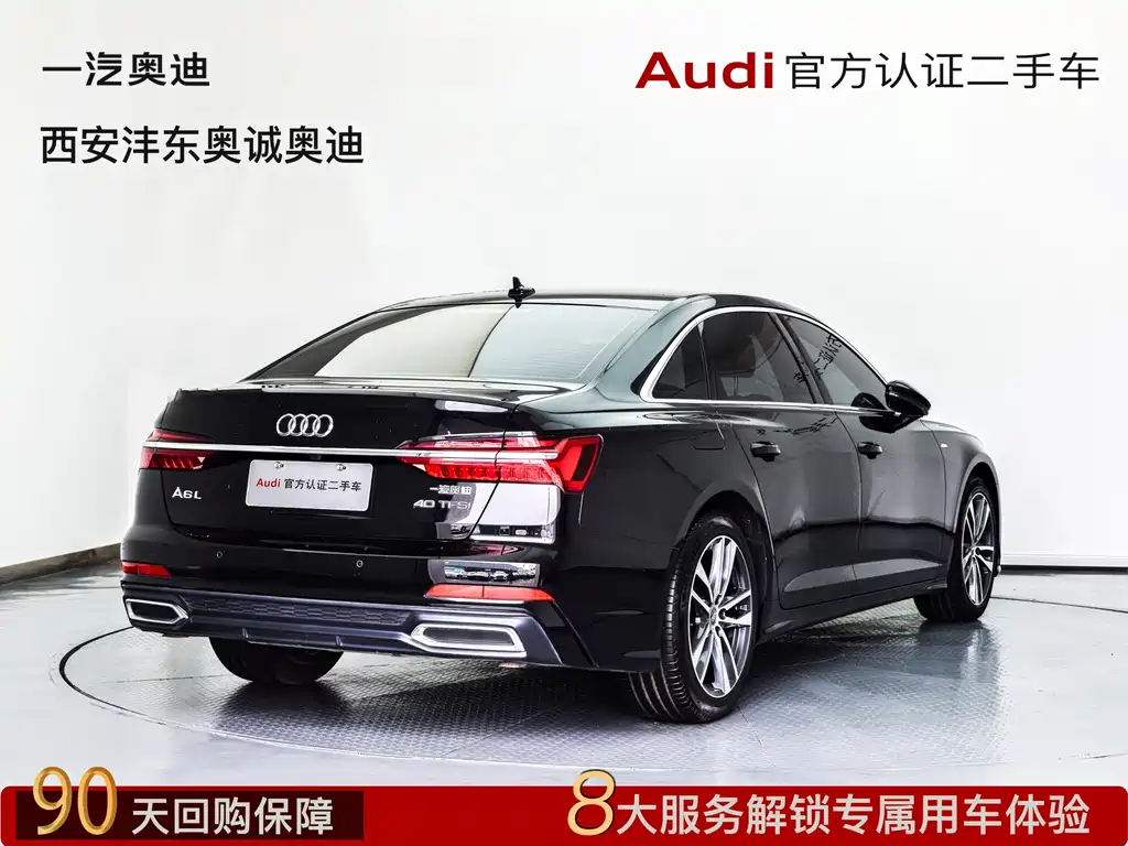 Audi Audi A6L 2020 40 TFSI Luxury Dynamic Edition 2020 - thumbnail 4