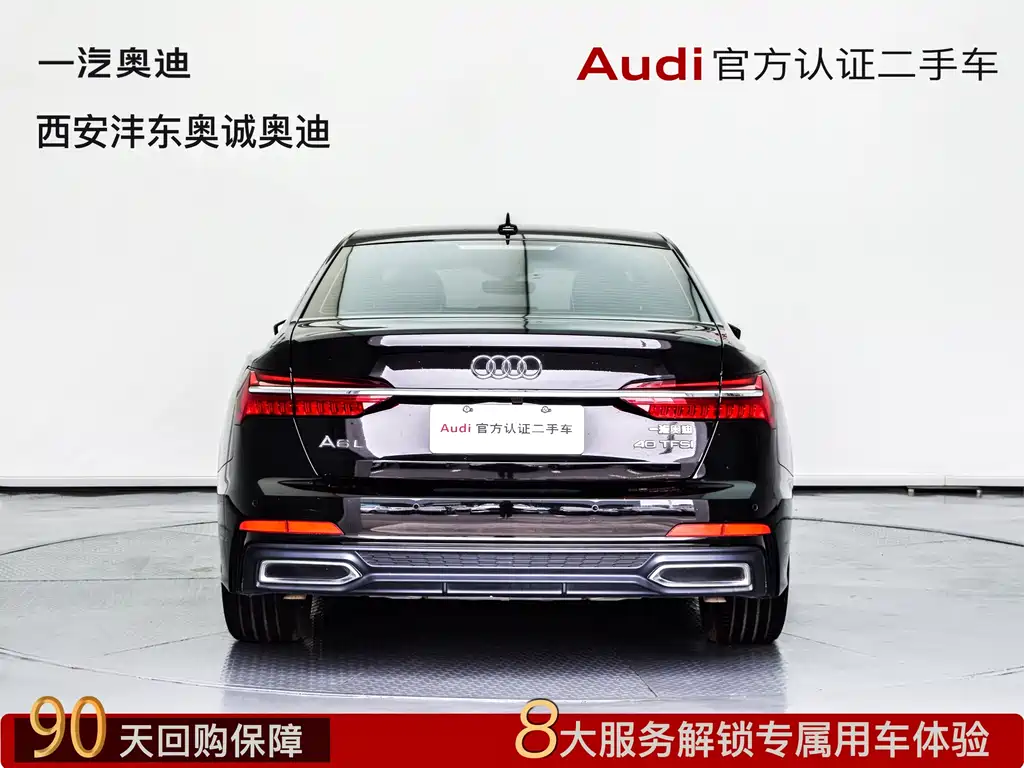 Audi Audi A6L 2020 40 TFSI Luxury Dynamic Edition 2020 - thumbnail 5
