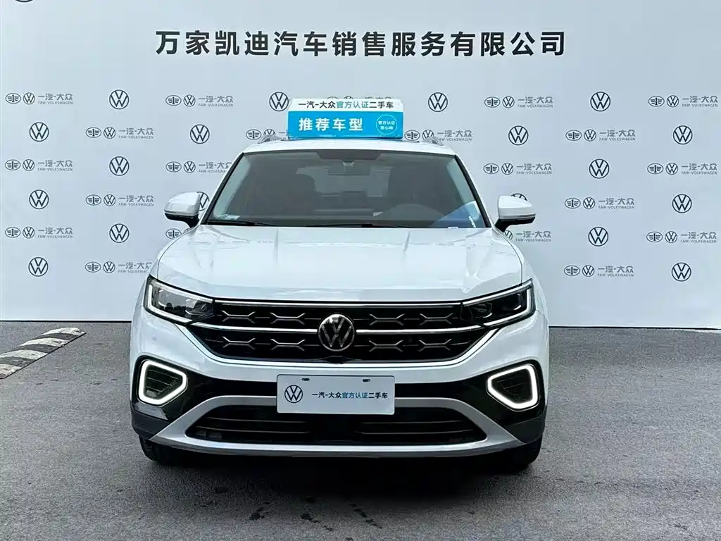 Volkswagen Tayron 2025 Model Trend Edition 330TSI 2025 - thumbnail 2