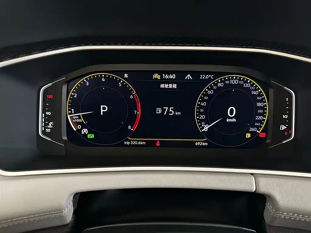 Volkswagen Tayron 2025 Model Trend Edition 330TSI 2025 - thumbnail 9