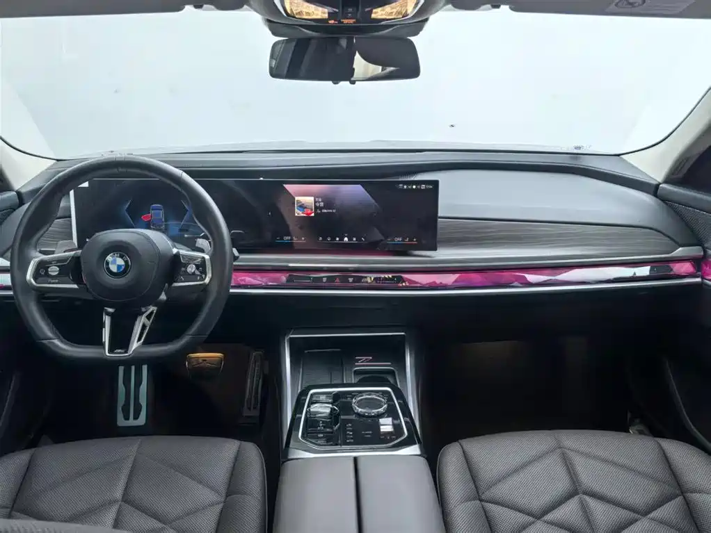 BMW BMW 7 Series 2023 735Li M Sport Package 2024 - thumbnail 7