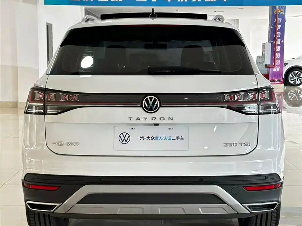 Volkswagen Tayron 2025 Model Trend Edition 330TSI 2025 - thumbnail 17