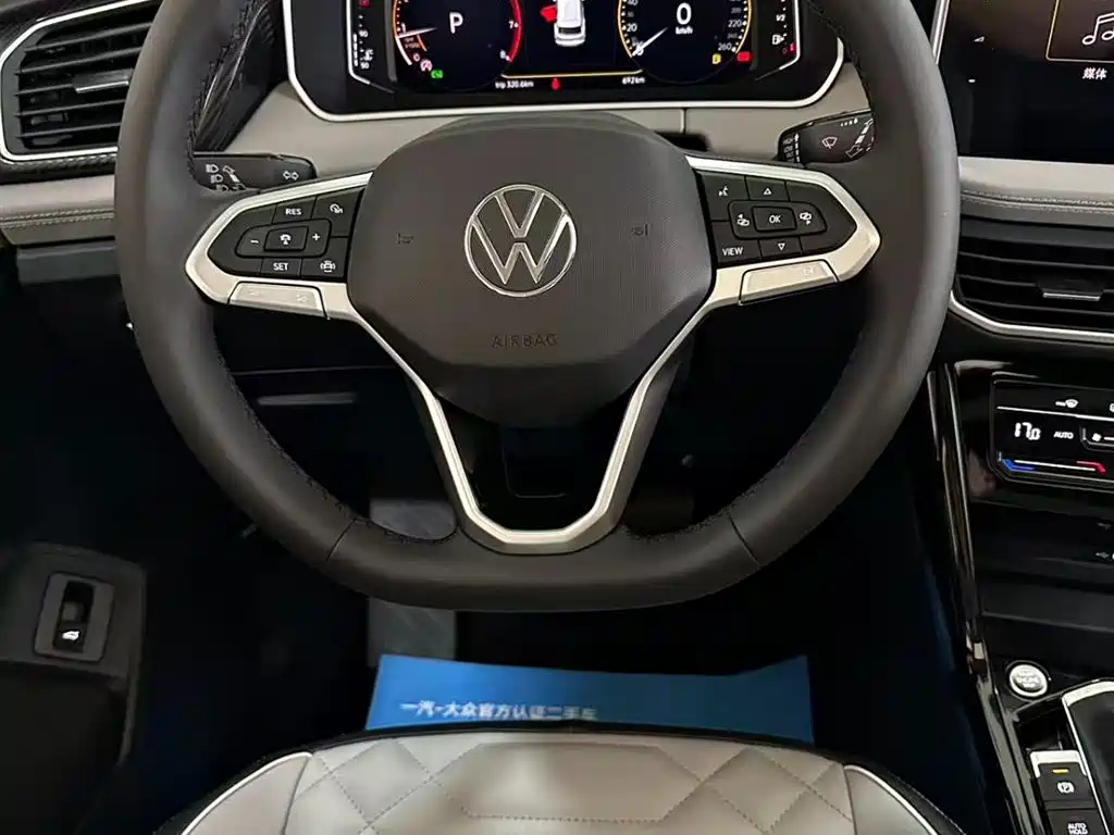 Volkswagen Tayron 2025 Model Trend Edition 330TSI 2025 - thumbnail 19