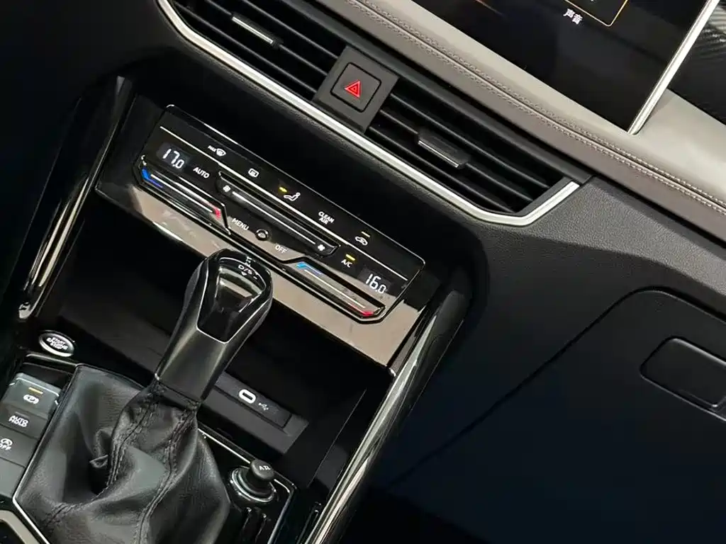 Volkswagen Tayron 2025 Model Trend Edition 330TSI 2025 - thumbnail 20